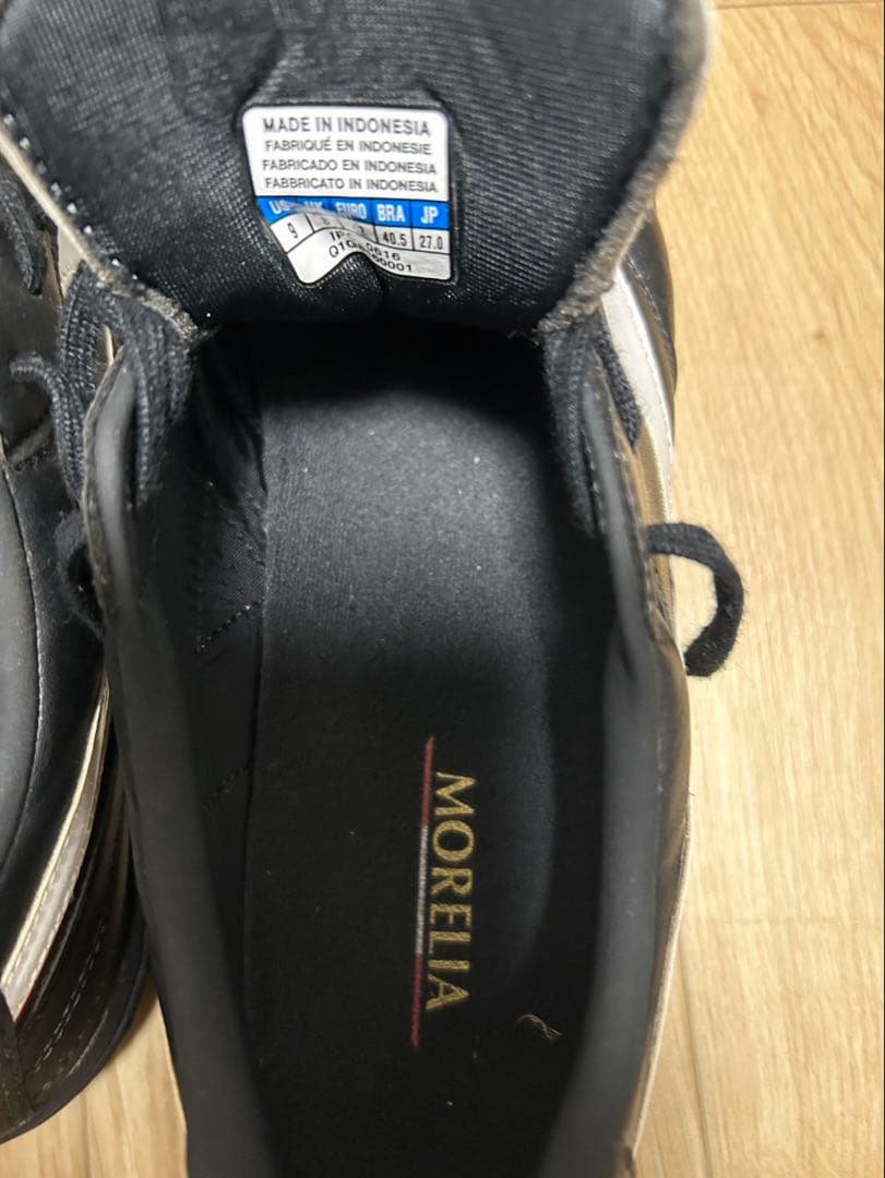 Mizuno Morelia モレリア　27センチ