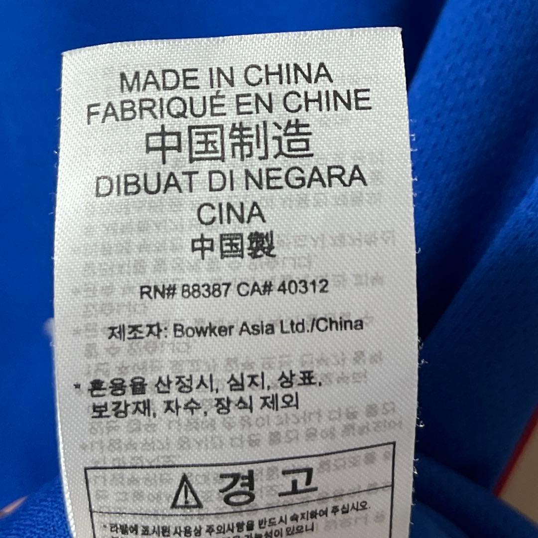 横浜F・マリノス　2024 宮市亮　ユニフォーム