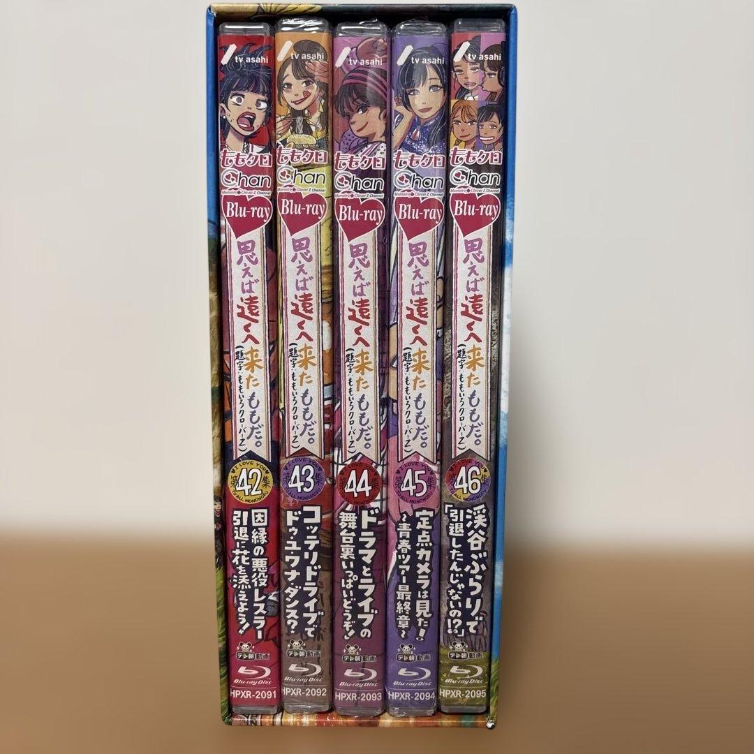 ももクロChan 第9弾 思えば遠くへ来たももだ。 Blu-ray 5巻セット