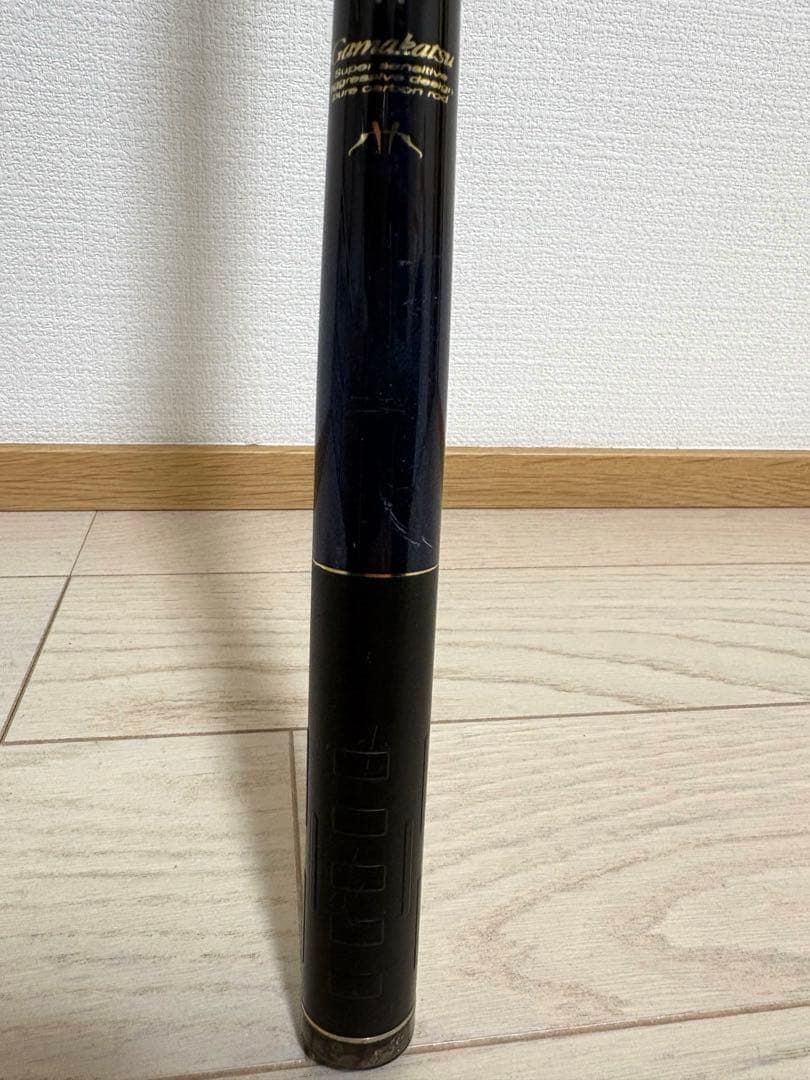 がまかつ　がま磯アテンダー 15-50