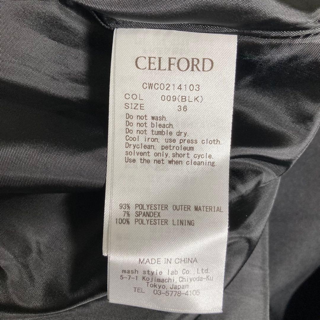 CELFORD セルフォード　（36）　ノースリーブタックフレアワンピース　黒