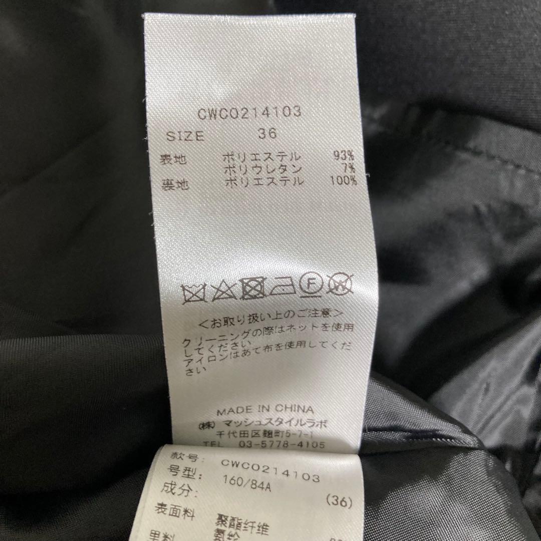 CELFORD セルフォード　（36）　ノースリーブタックフレアワンピース　黒