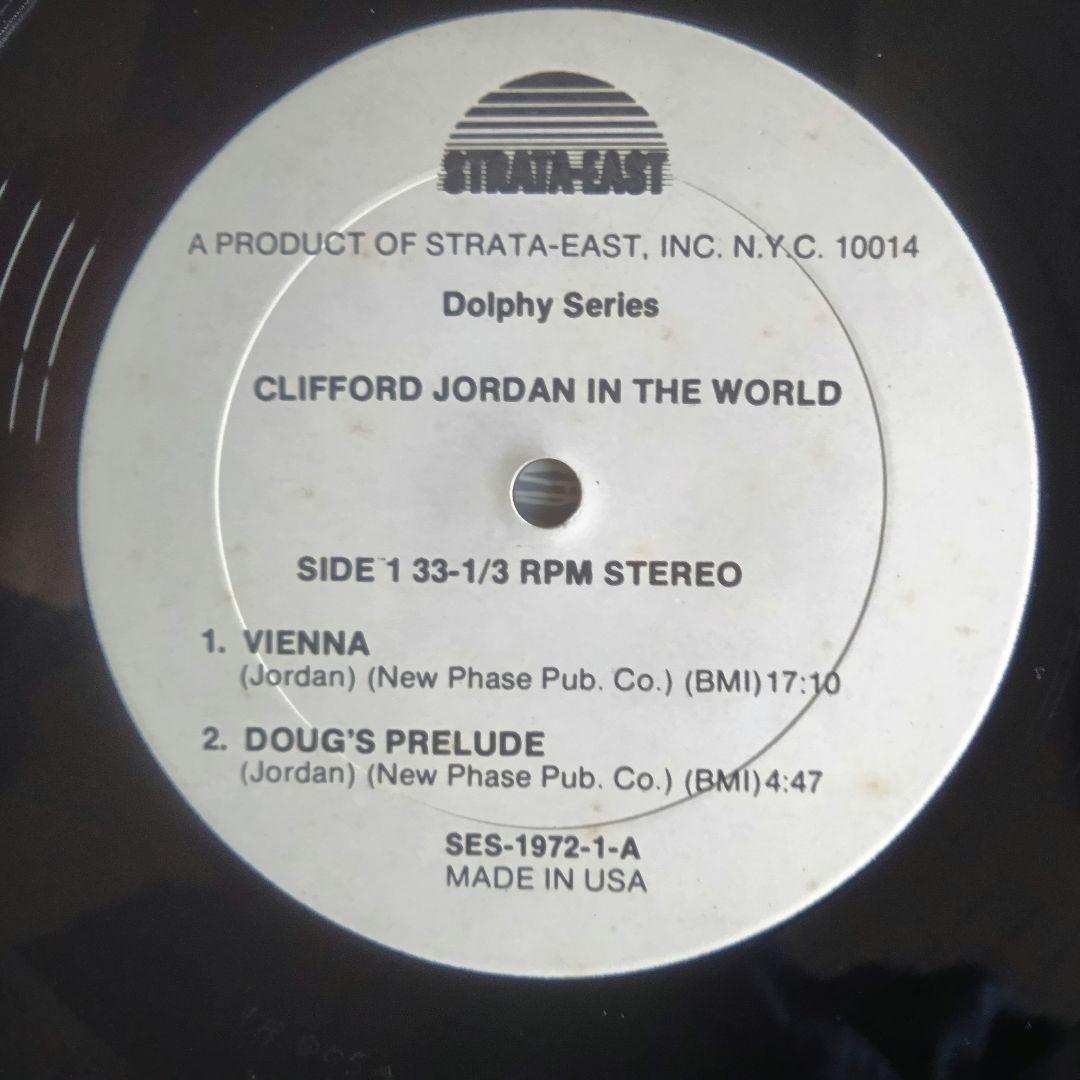 Clifford Jordan In The World オリジナルレアレコード
