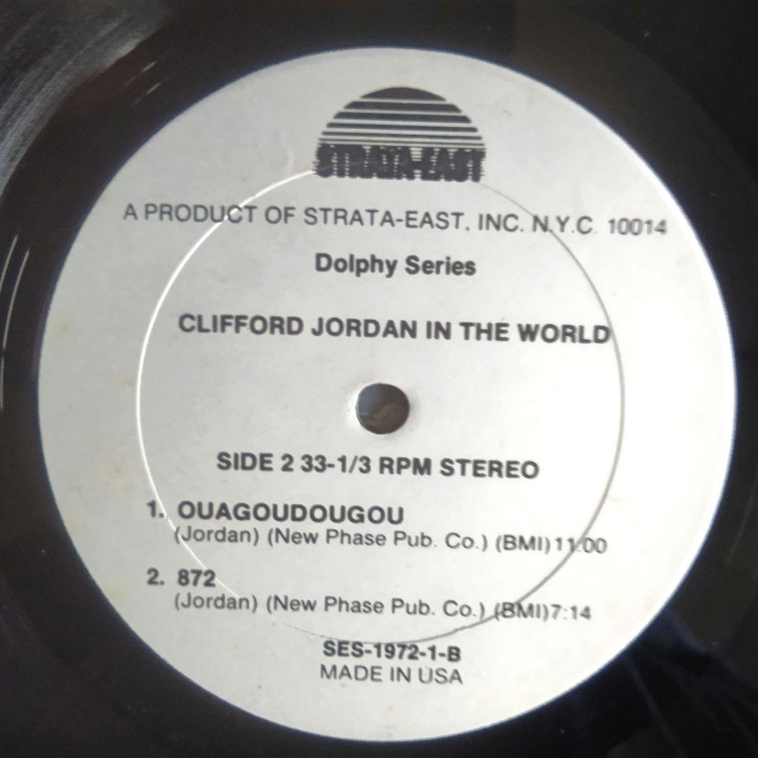 Clifford Jordan In The World オリジナルレアレコード