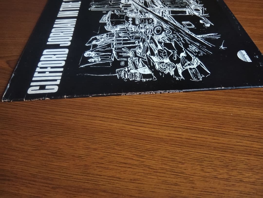 Clifford Jordan In The World オリジナルレアレコード