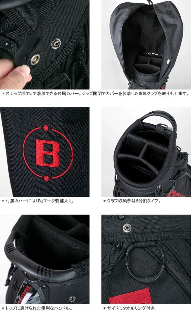 【新品】CR-5 #03 TLキャディバッグ