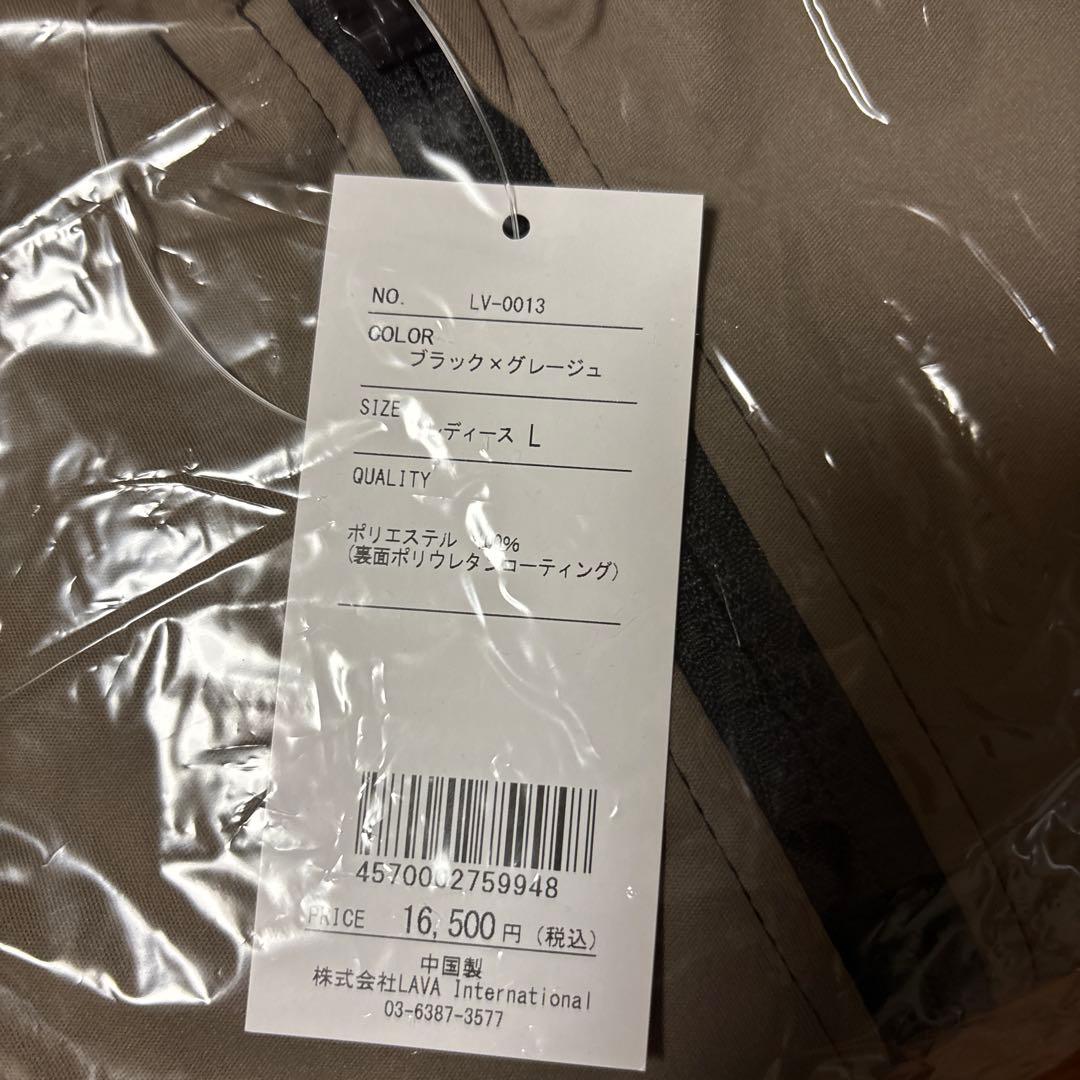 おうちdeホットヨガ　LAVAサウナスーツ　Ｌサイズ