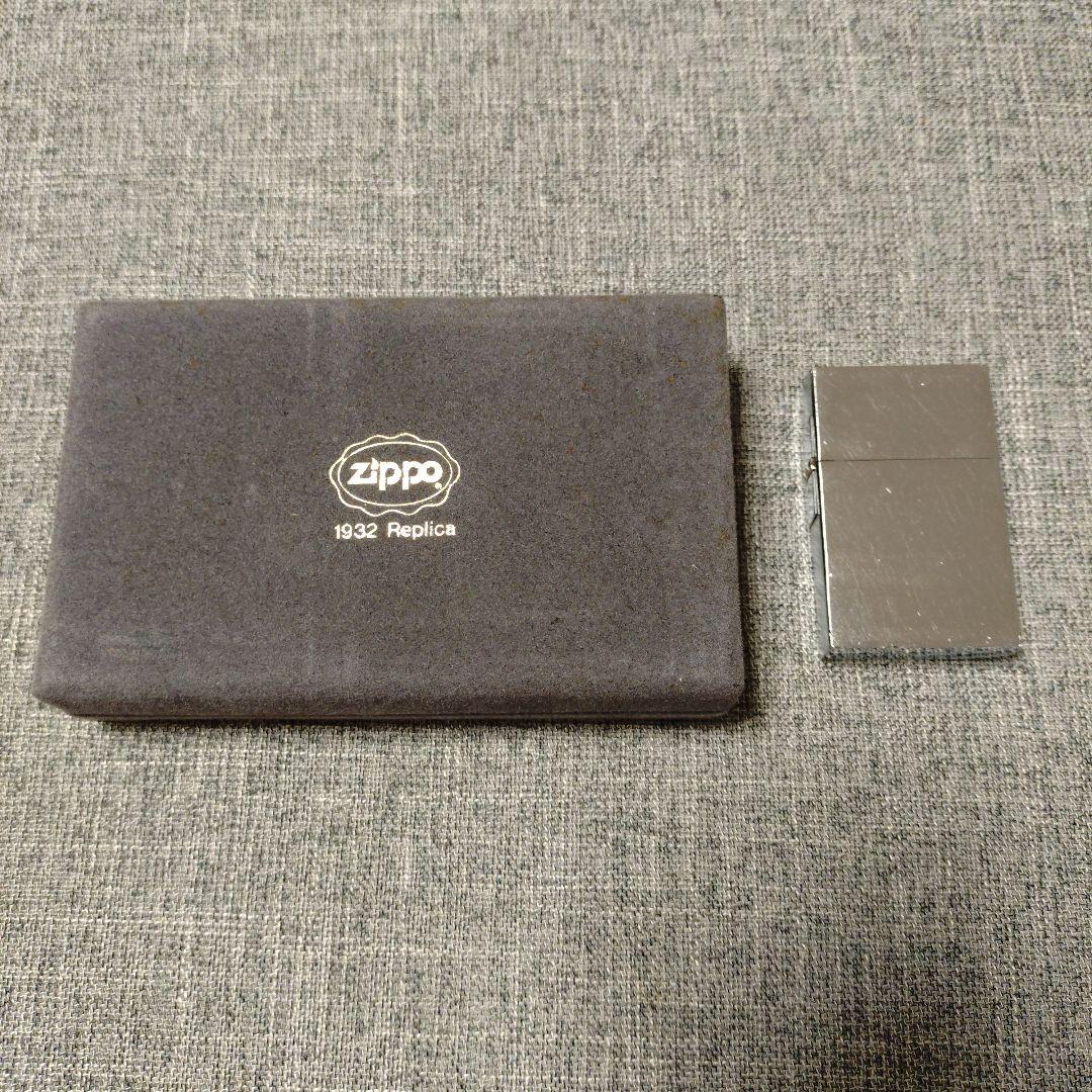 箱根駅伝タオル