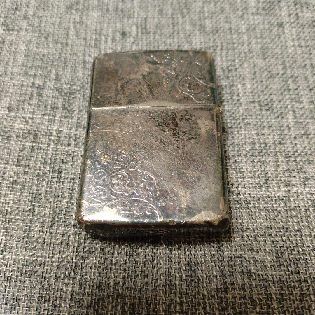 箱根駅伝タオル