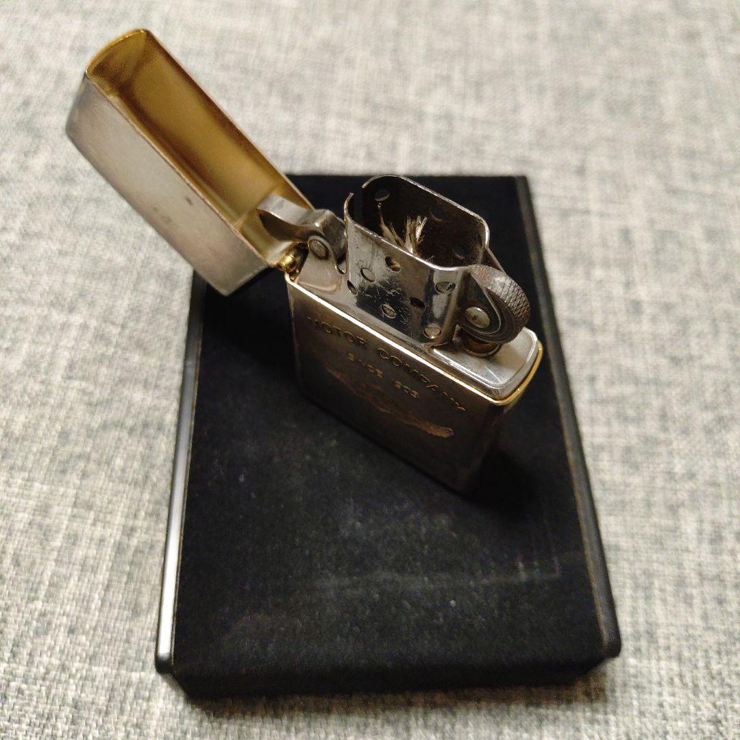 箱根駅伝タオル