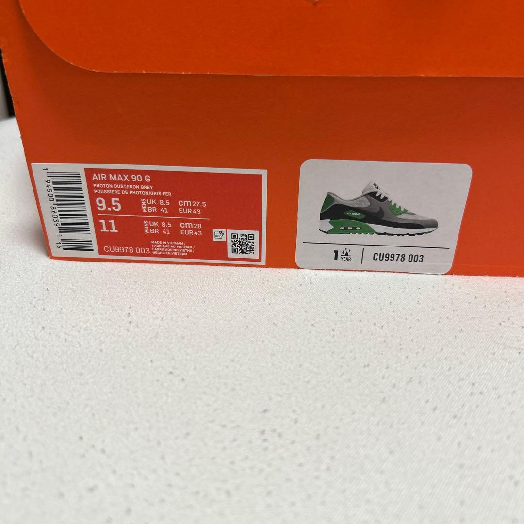 希少Nike Air Max 90g グレー/グリーン スニーカー