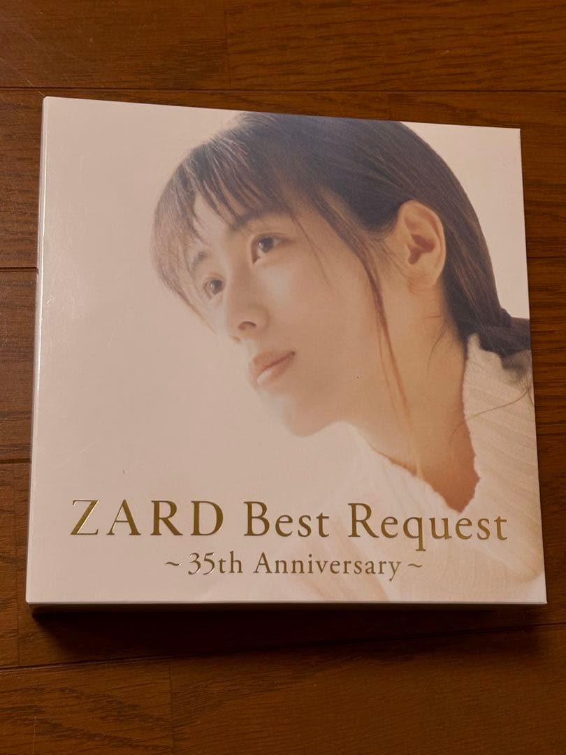 ZARD Best Request 35th Anniversary完全生産限定