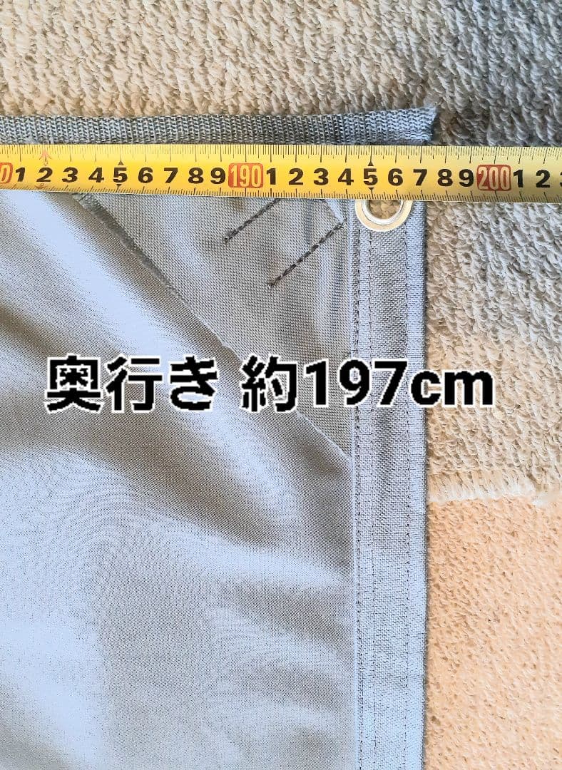 タープ、オートキャンプ、サンシェード型