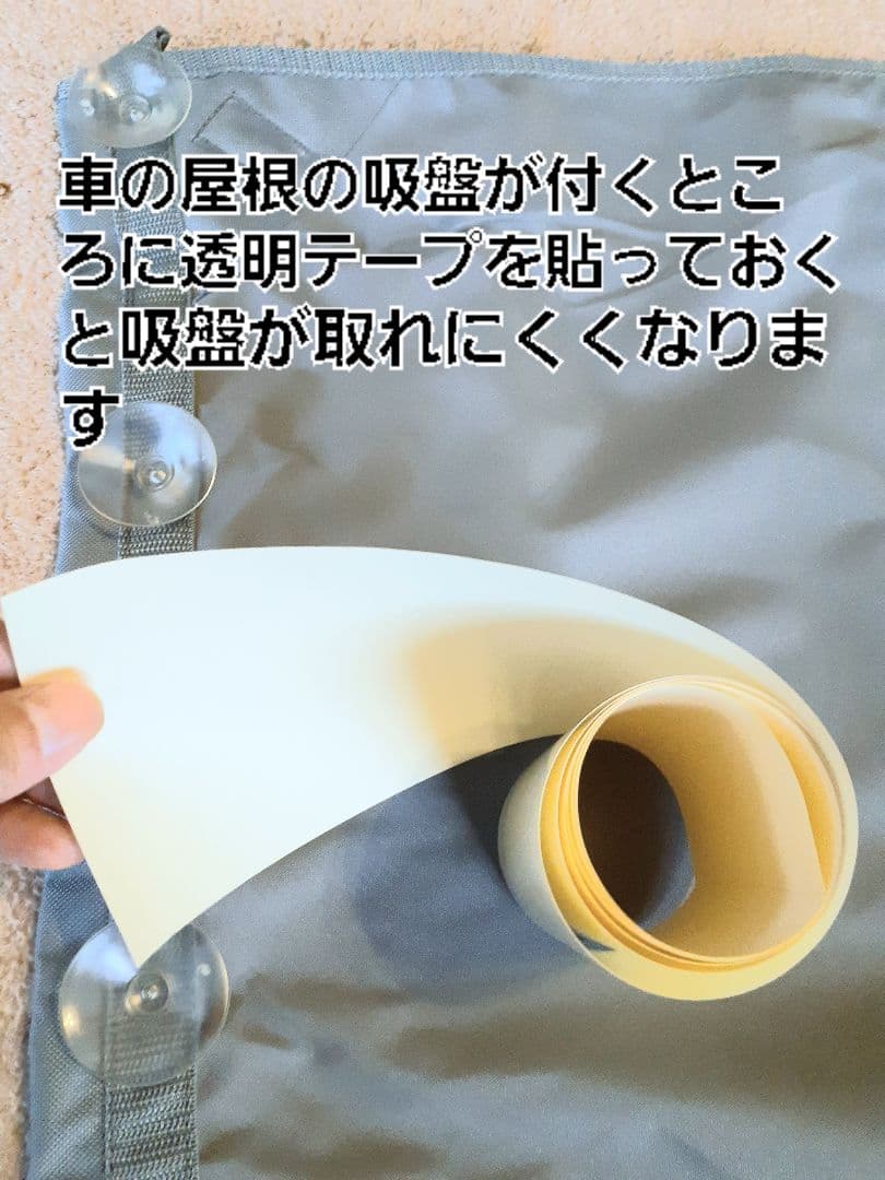 タープ、オートキャンプ、サンシェード型