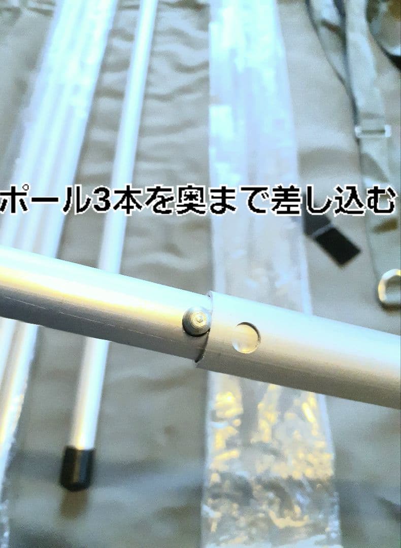 タープ、オートキャンプ、サンシェード型