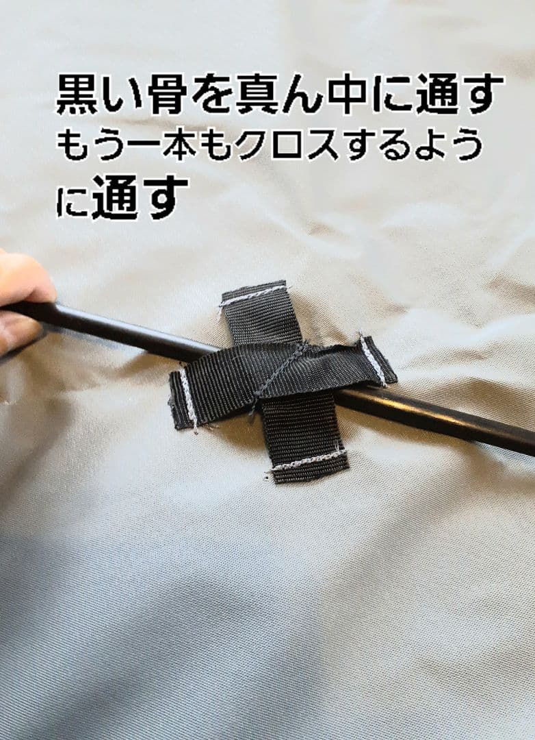 タープ、オートキャンプ、サンシェード型