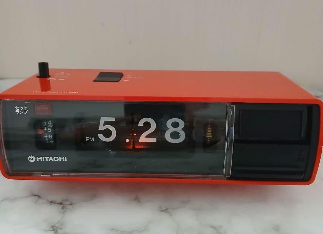 HITACHI パタパタ時計 昭和レトロ TW241G 50/60Hz