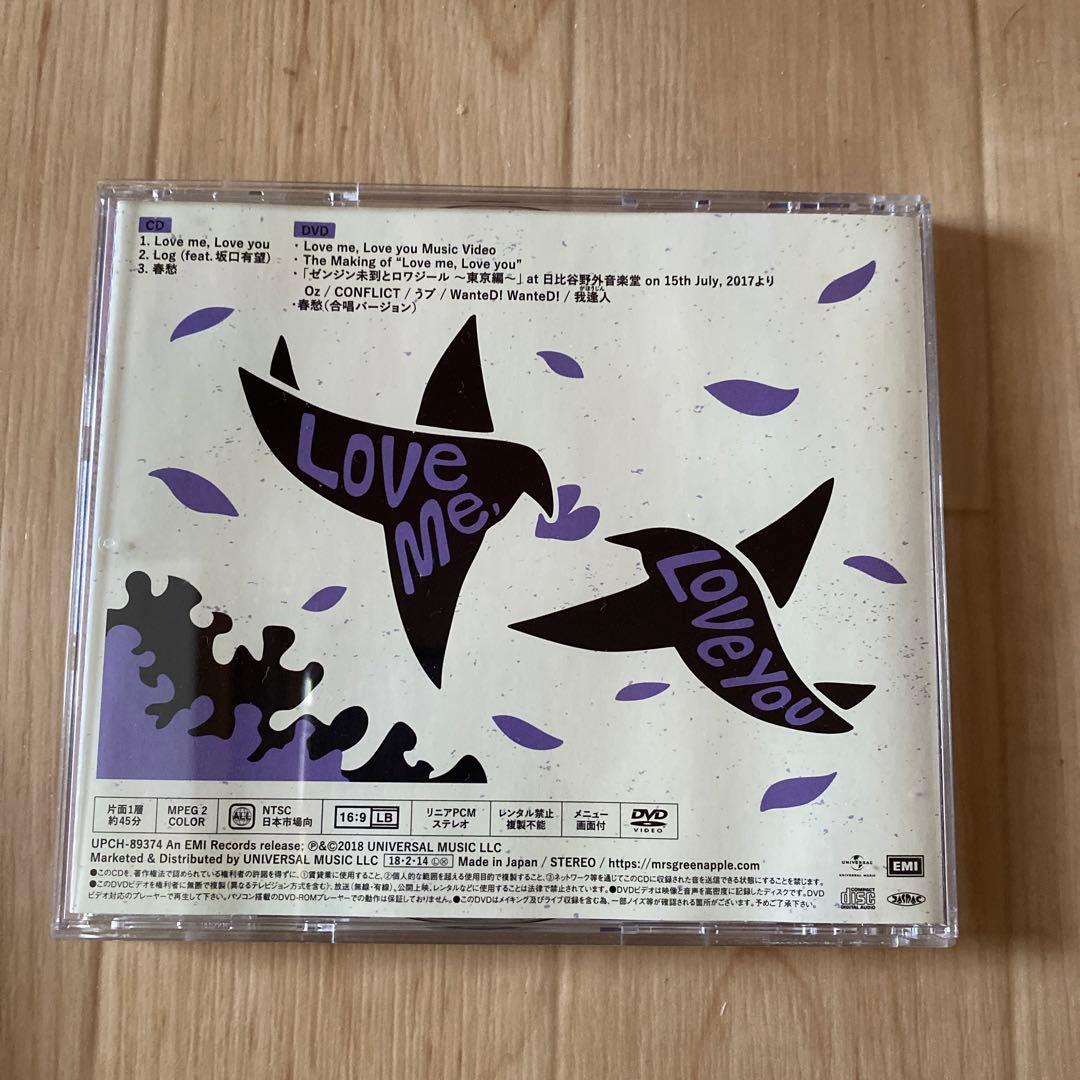 邦楽 Love me,Love you