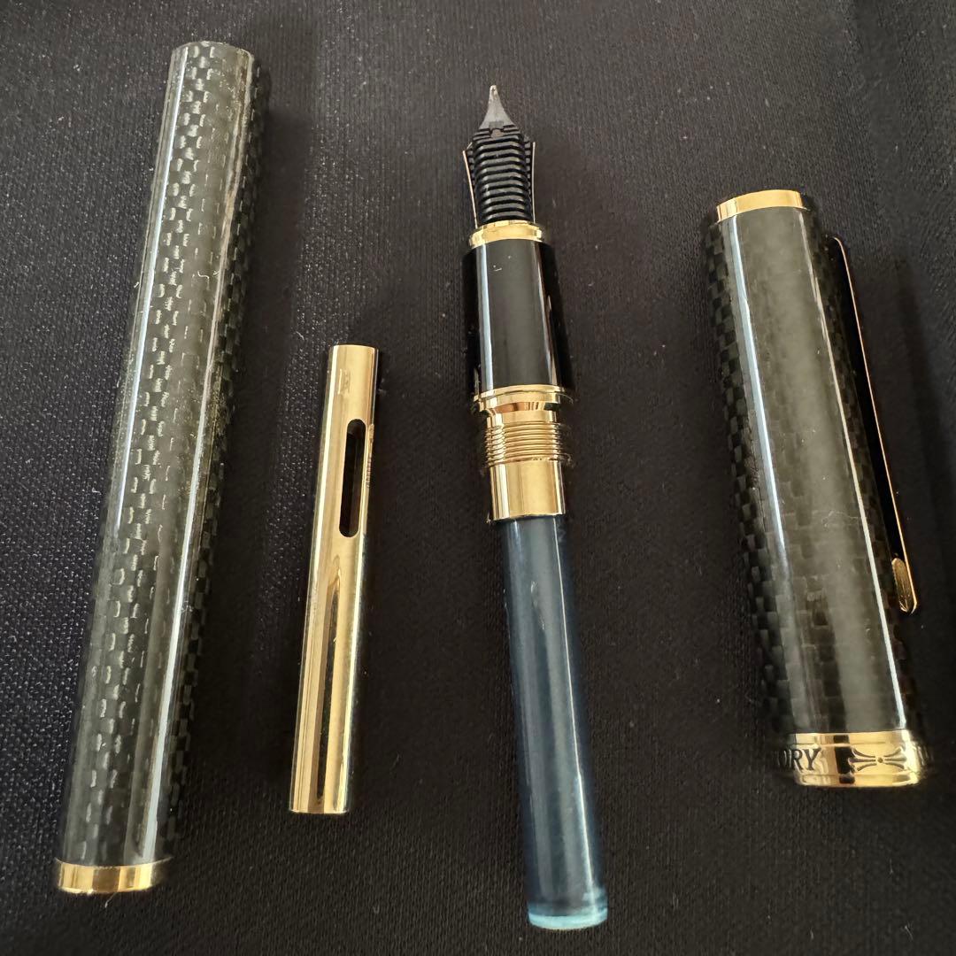 Sailor 75周年記念 万年筆 カーボンファイバー