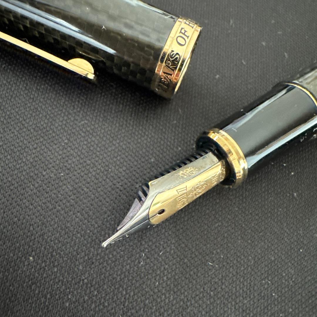 Sailor 75周年記念 万年筆 カーボンファイバー