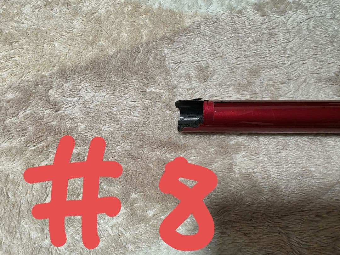 の*ん様 ジャンク品　がま鮎 POWER SPECIAL II 鮎竿 レッド