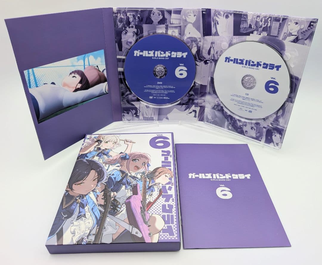 ガールズバンドクライ DVD 1〜7巻全巻セット ガルクラおてだま付 豪華限定版