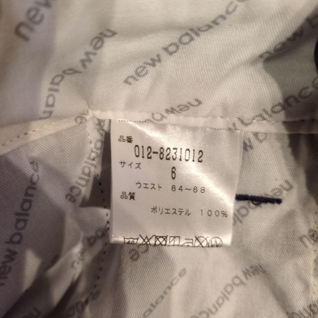 ニューバランス ゴルフ メンズ ツイル裏起毛 ロングパンツ 断熱保温 ストレッチ