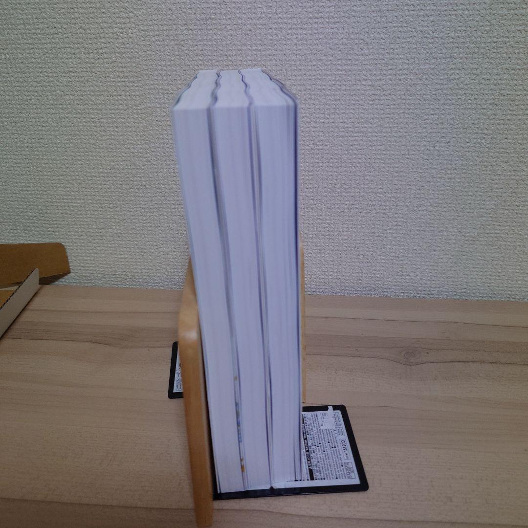 Play Puzzle パズルの百科(全3巻)