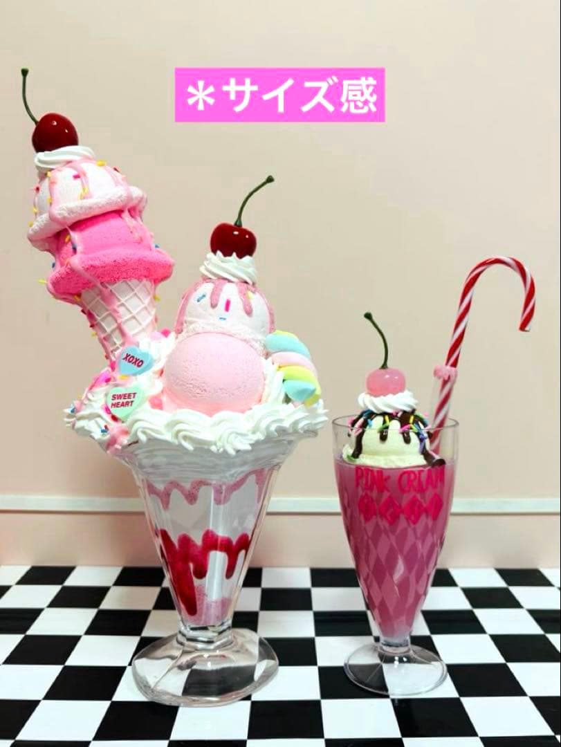 33㎝★BIG‼︎なクレイジーサンデー　サンプル　撮影小物　フェイクフード　パフェ