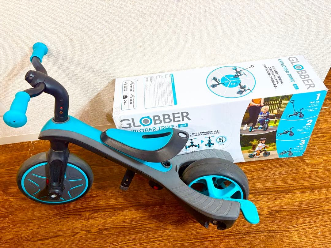 美品☆ 取扱説明書付GLOBBER EXPLORER TRIKE 三輪車