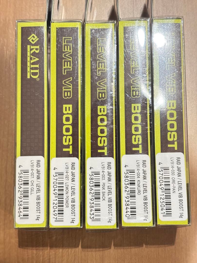 レイドジャパン　レベルバイブブースト　14g 5個セット