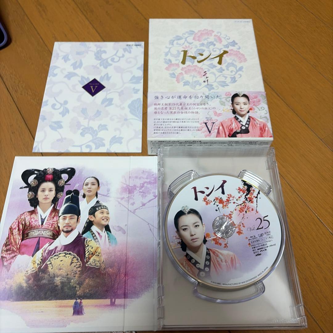 韓国ドラマ「トンイ」DVD＆Blu-ray BOX 全巻セット