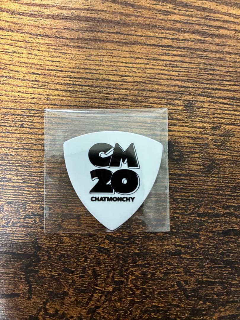 【未開封】チャットモンチー 生命力 アナログ盤 レコード 2ndアルバム