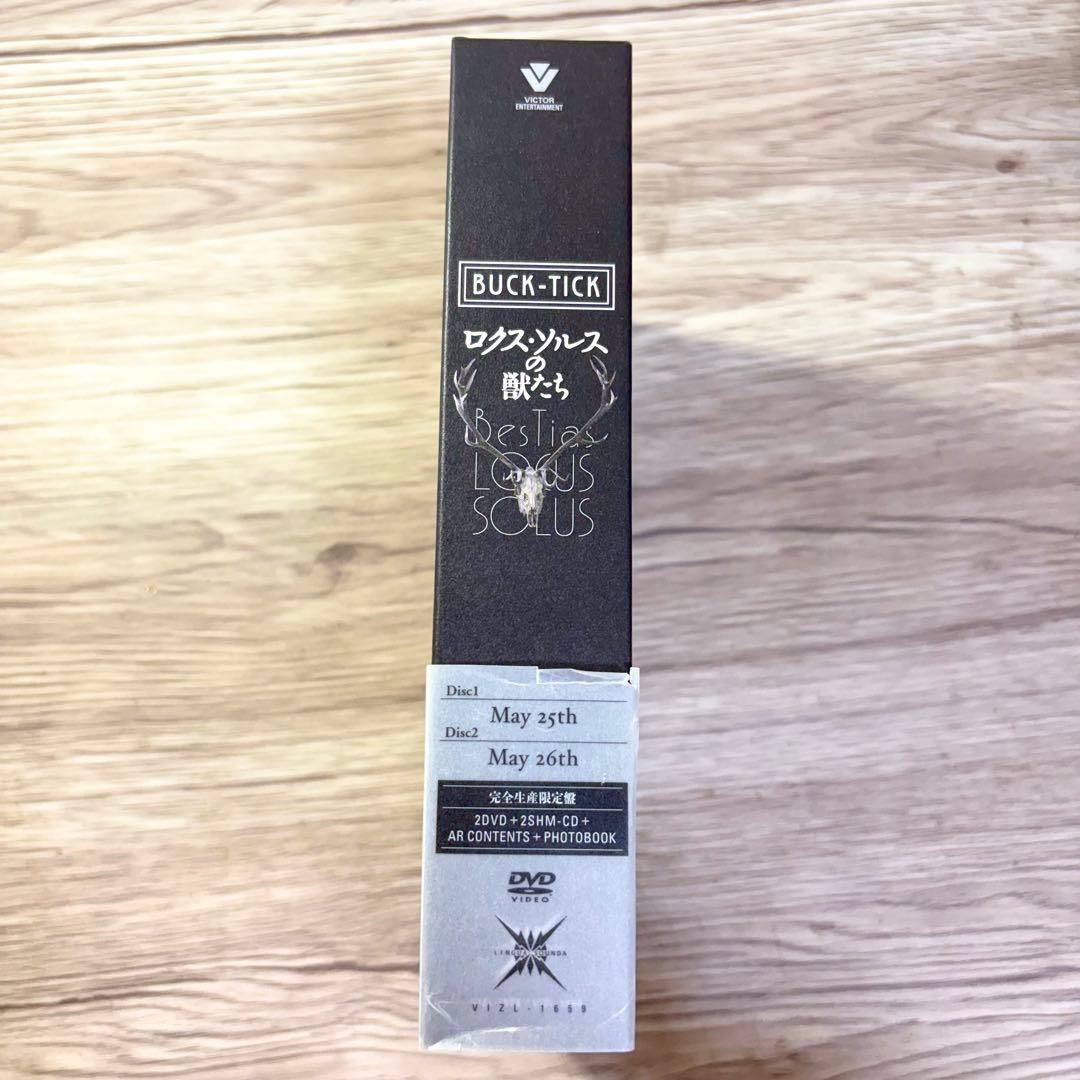BUCK-TICK「 ロクス・ソルスの獣たち」 完全生産限定版 CD DVD