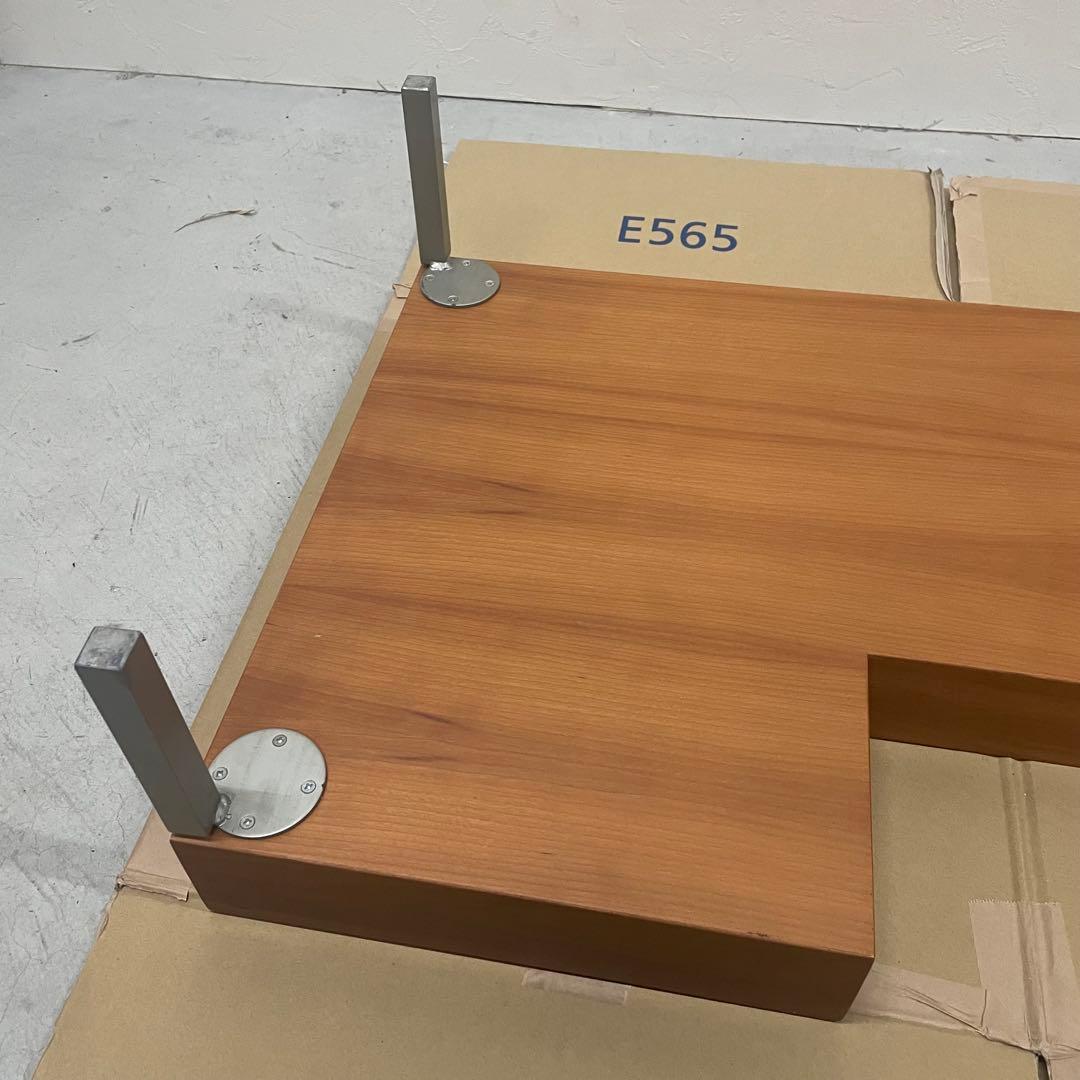 ACTUS アクタス porada ポラダ リビングテーブル ローテーブル