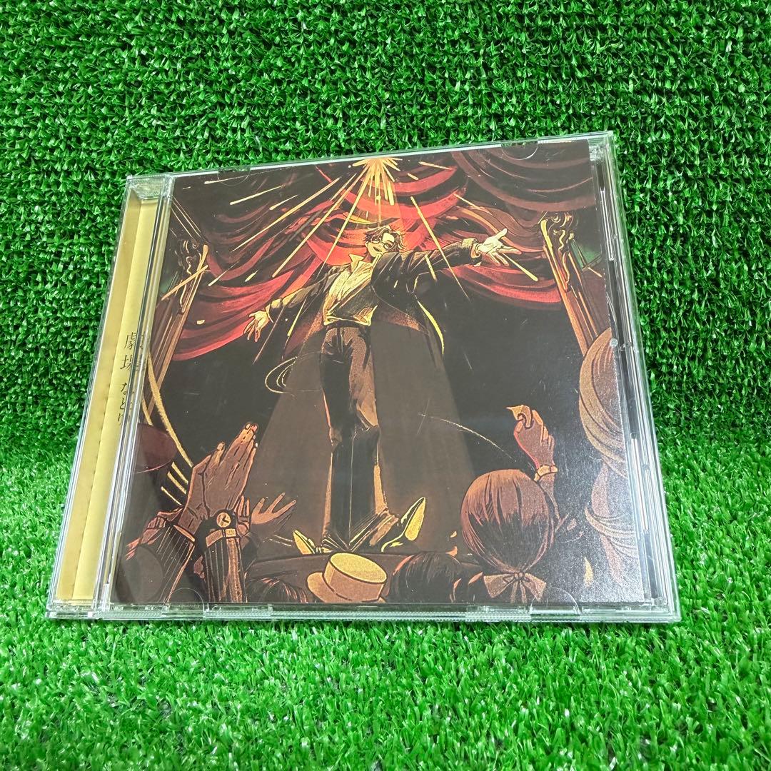 【邦楽・中古CDアルバム】劇場・なとり・レンタル限定版・CDディスク・①
