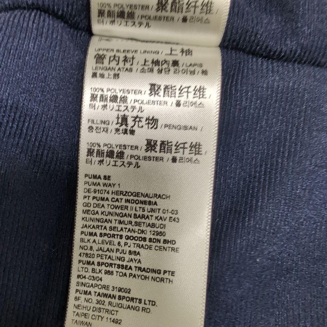 ☆お値下げしました‼️★新品、未使用、タグ無し 撥水、防風Pumaベンチコート