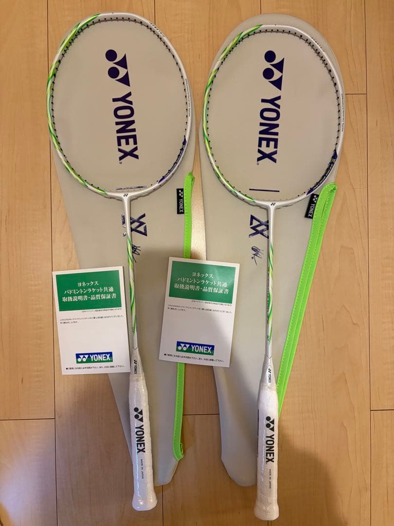 アストロクス100ZVA 4U5 2本セット YONEXバドミントンラケット