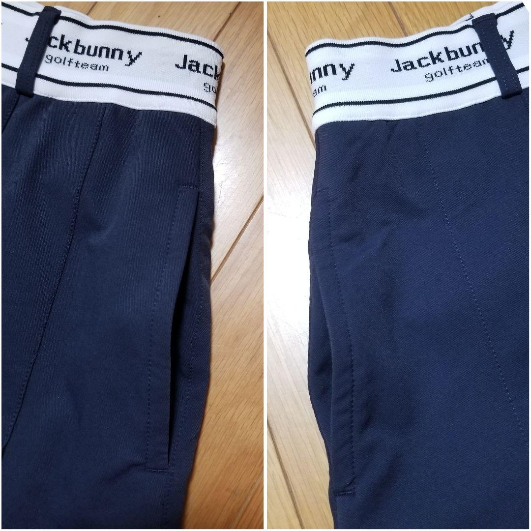 美品Jack Bunny!!2WAYストレッチツイル スカート　2025年モデル