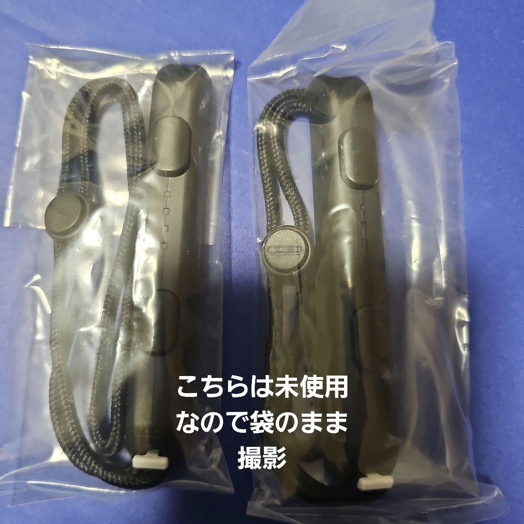 Nintendo Switch ネオンブルー/ネオンレッド 本体　フルセット