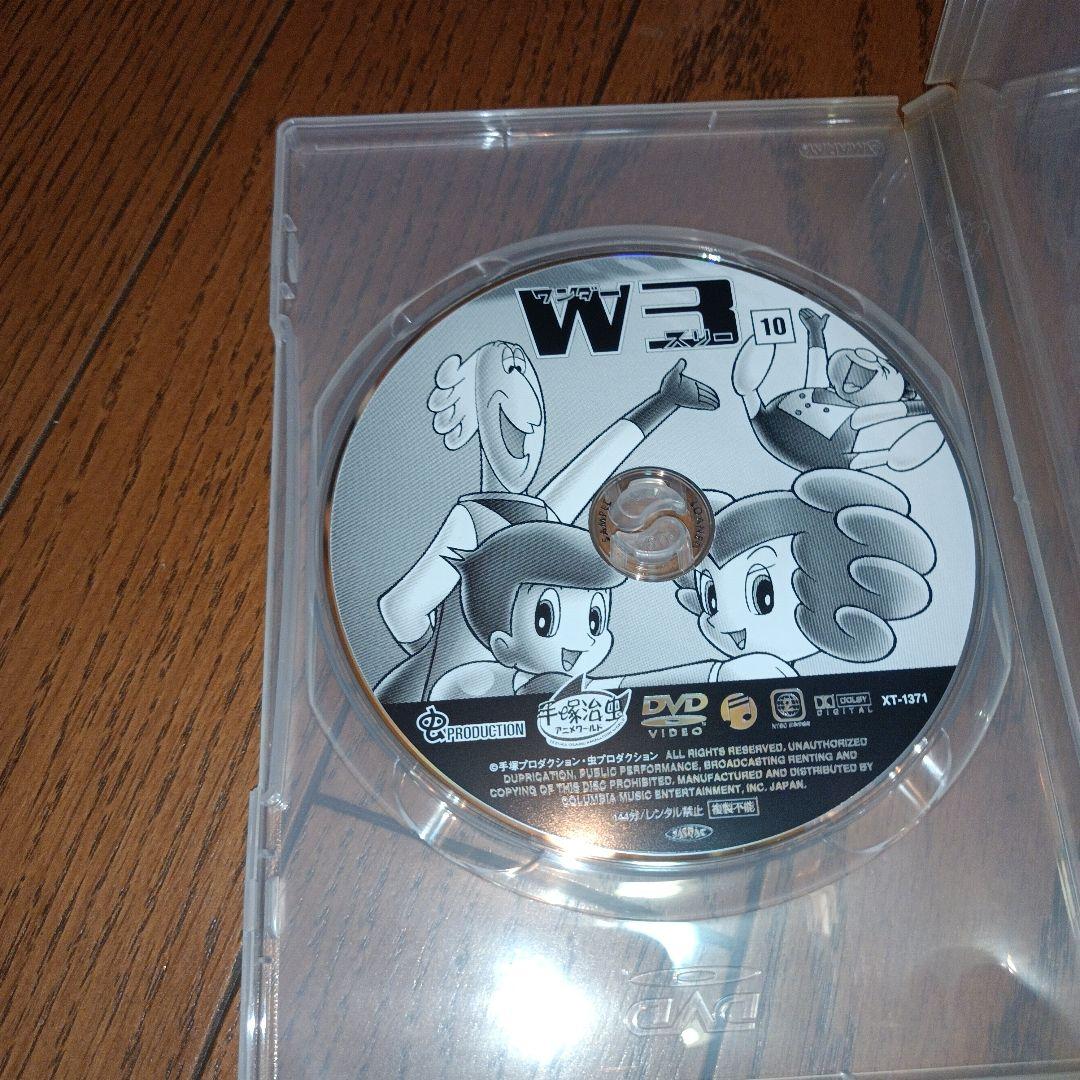 手塚治虫／ワンダースリーComplete Box DVD 【見本品】