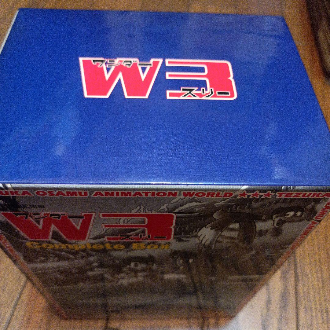 手塚治虫／ワンダースリーComplete Box DVD 【見本品】