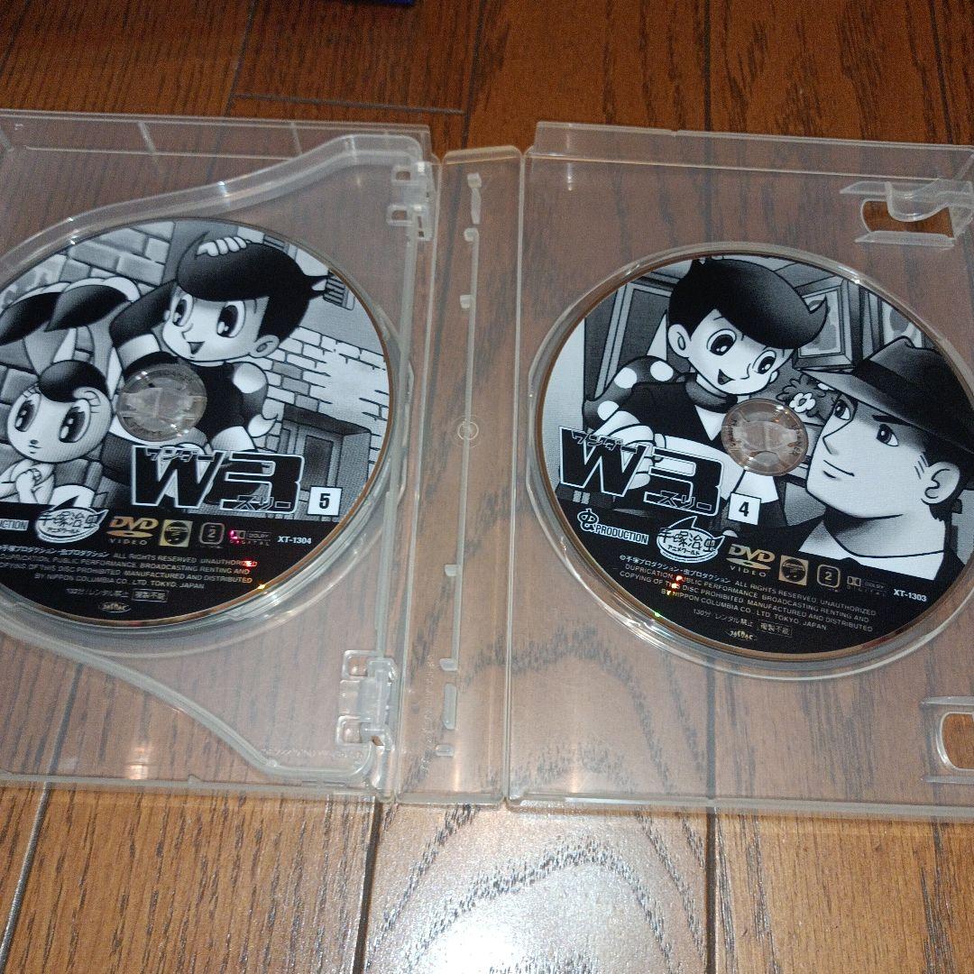手塚治虫／ワンダースリーComplete Box DVD 【見本品】