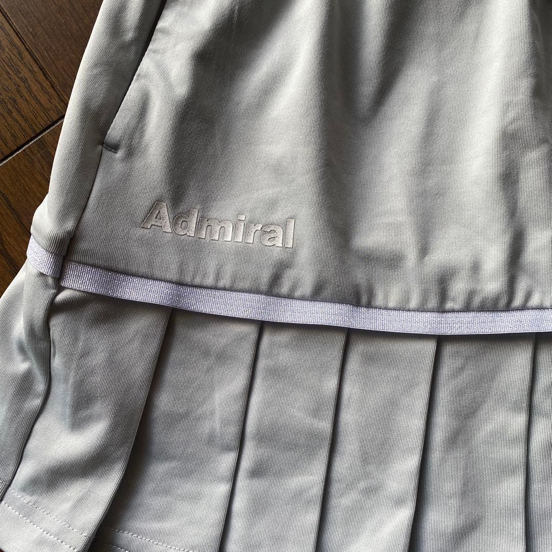 アドミラル　スコート