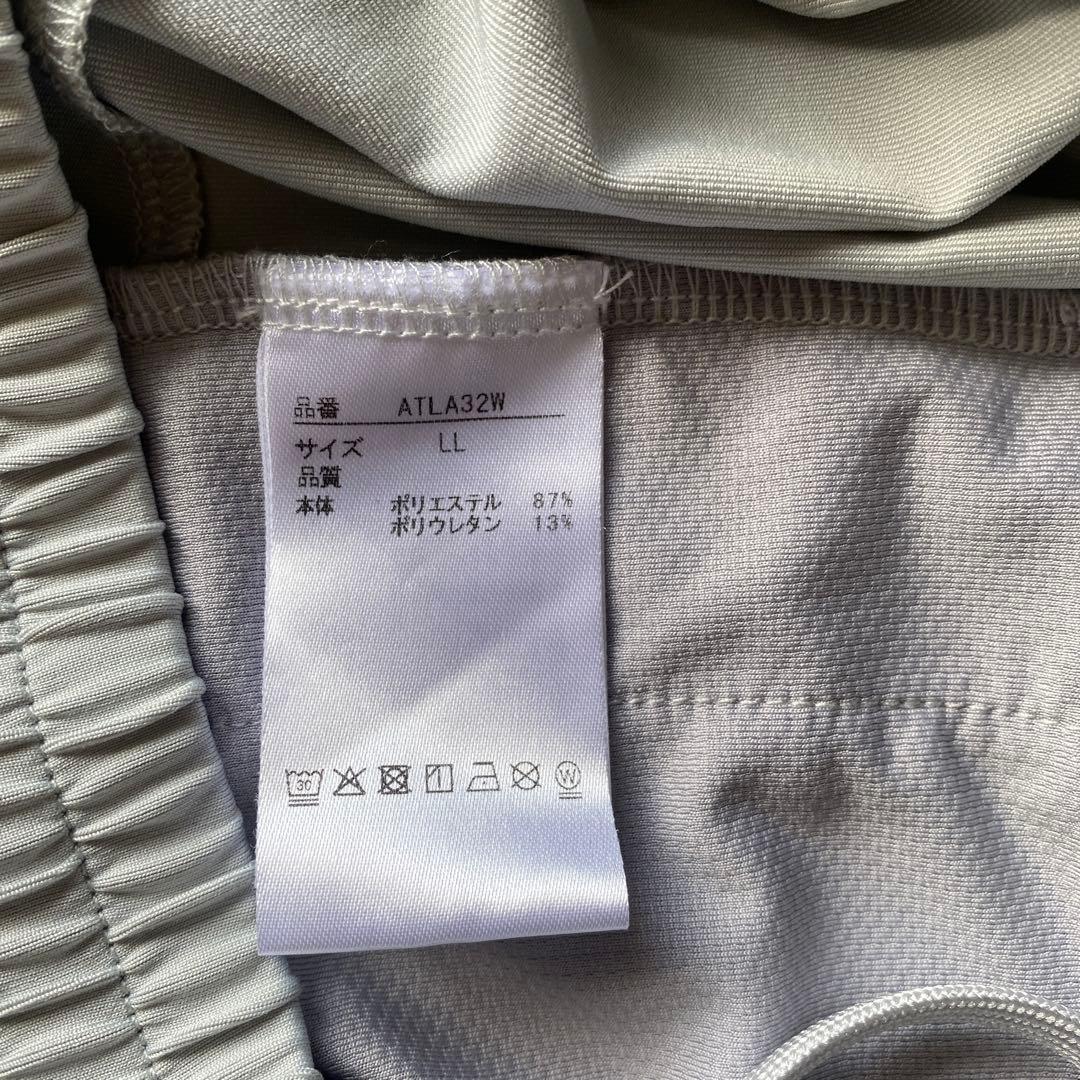 アドミラル　スコート