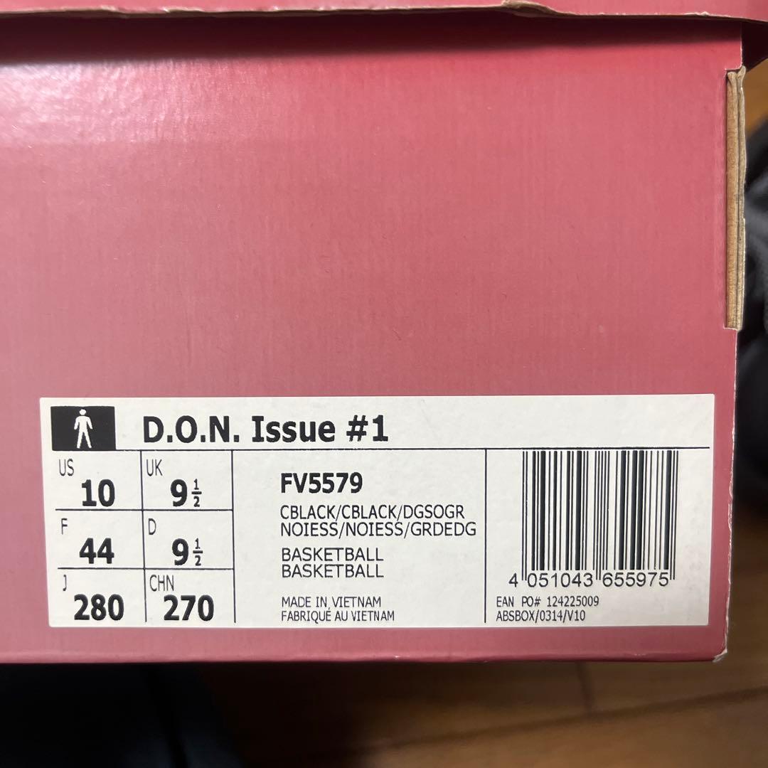 adidas D.O.N. Issue #1 ブラック 28cm