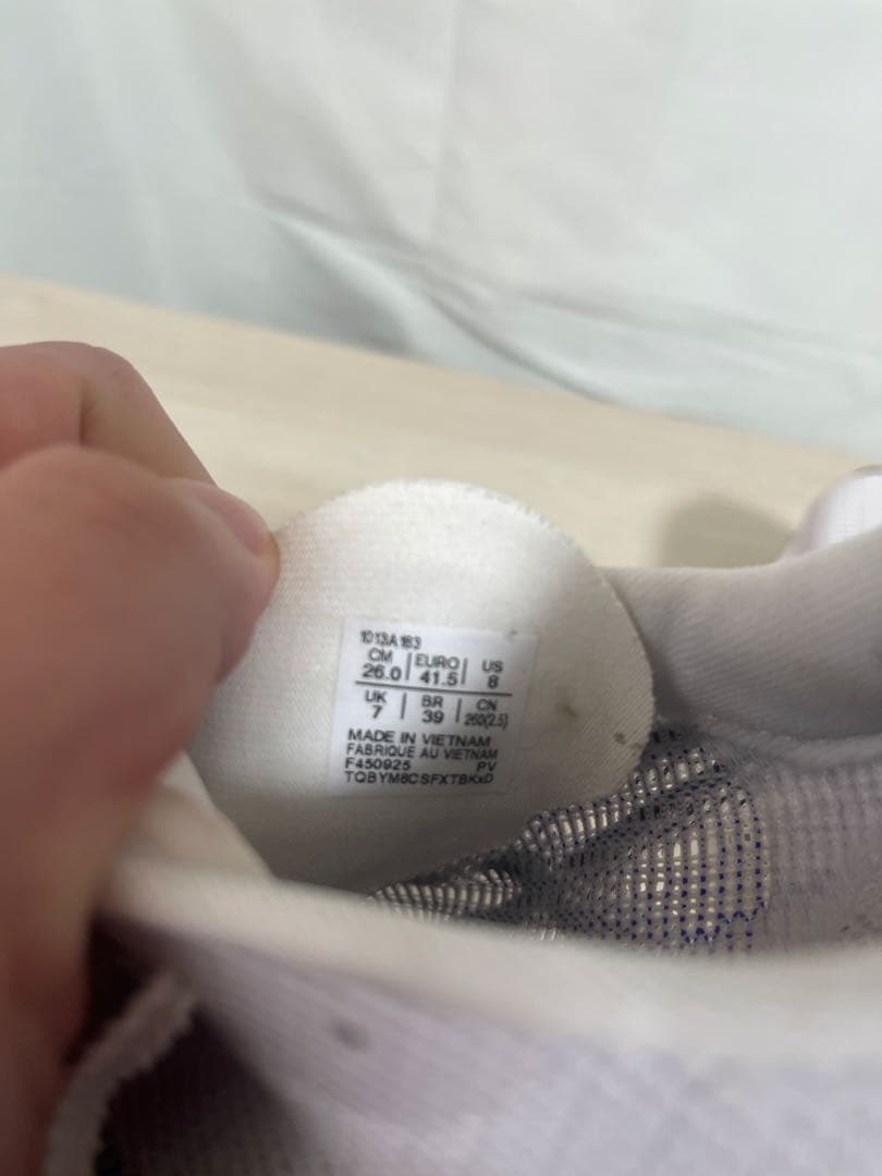 【最新モデル】アシックス マジックスピード5 26cm MAGIC SPEED5