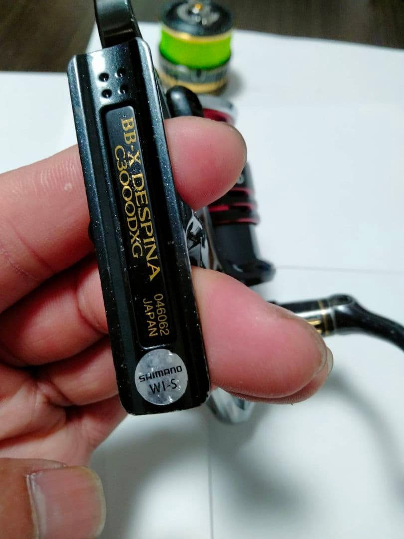 シマノ　BB-X 23デスピナ　C3000DXG　予備スプール