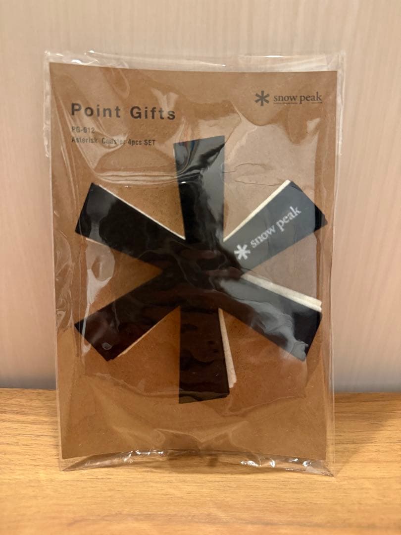  peak ステンレス真空マグ 450ml 300mlセット