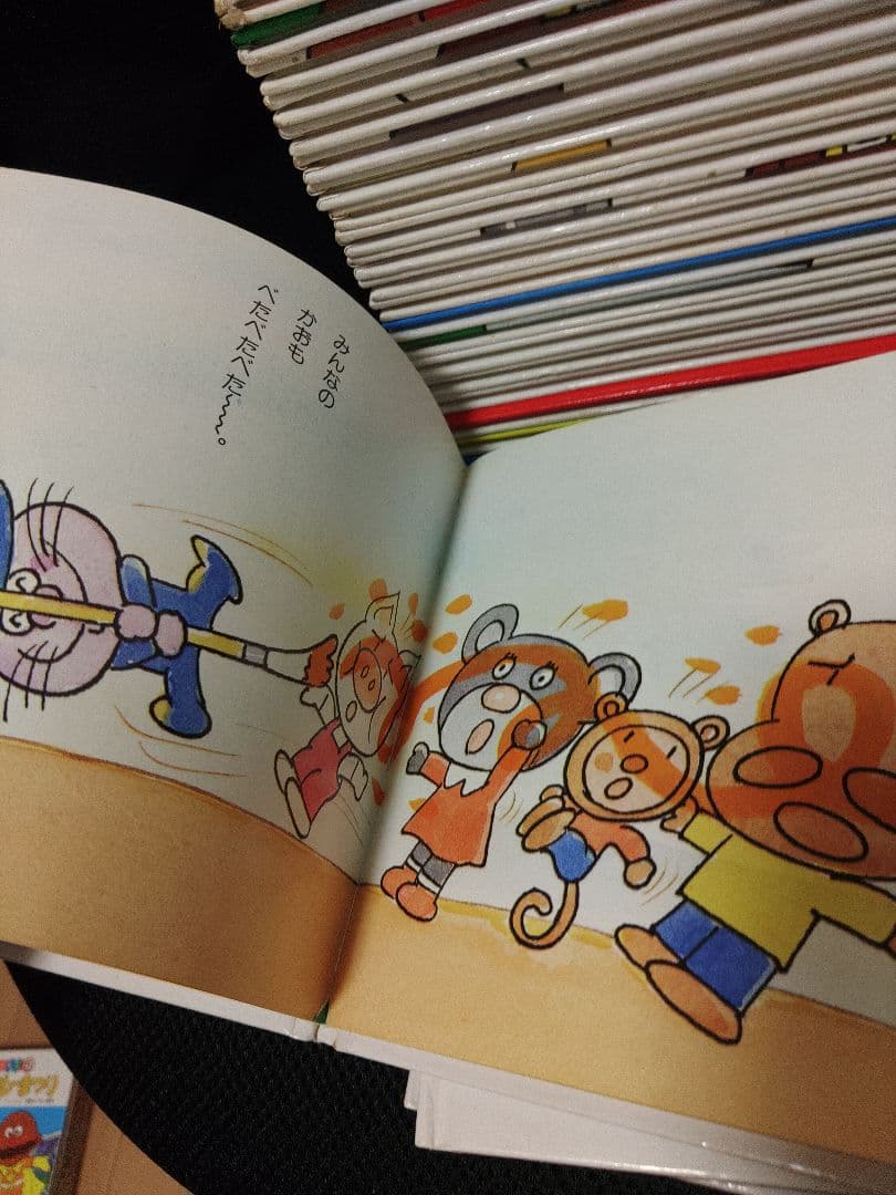 アンパンマン ミニブックス 絵本 25冊セット フレーベル やなせたかし